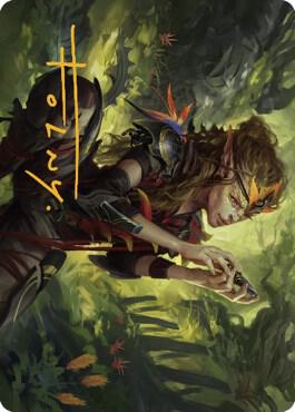 Meria, Scholar of Antiquity Art Card (Gold-Stamped Signature) card from Art Series: Dominaria United