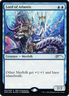 Lord of Atlantis card from 30th Anniversary Promos
