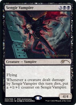 Sengir Vampire card from 30th Anniversary Promos