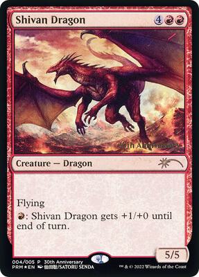 Shivan Dragon card from 30th Anniversary Promos