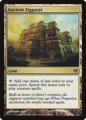 Ancient Ziggurat card from Conflux