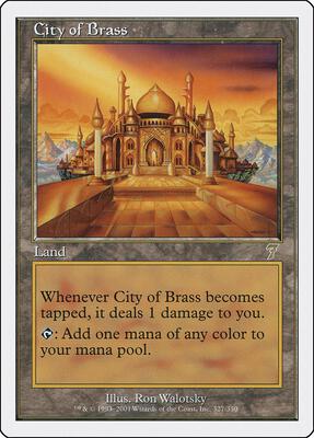 City of Brass card from 7th Edition