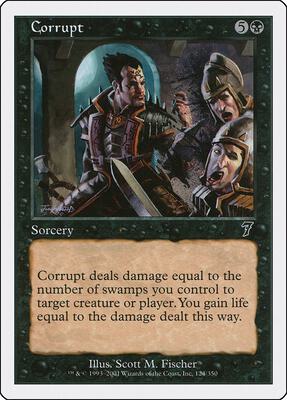 Corrupt card from 7th Edition