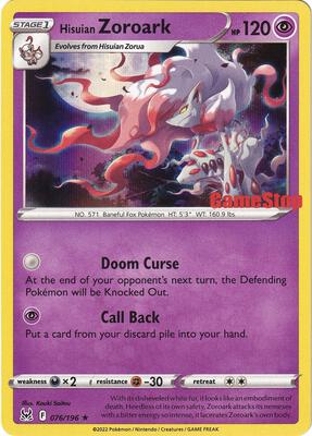 Hisuian Zoroark - 076/196 (Gamestop Exclusive) card from Miscellaneous Cards & Products