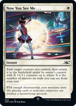 Now You See Me... (Galaxy Foil) card from Unfinity