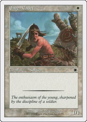 Eager Cadet card from Starter 1999