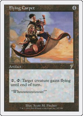 Flying Carpet card from 7th Edition