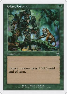 Giant Growth card from 7th Edition