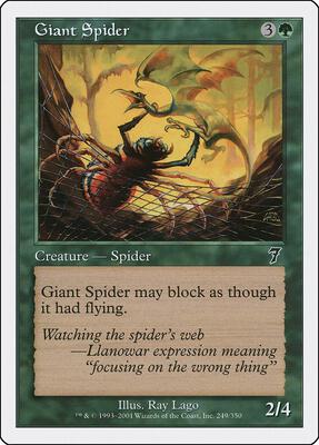 Giant Spider card from 7th Edition