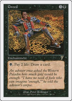Greed card from 7th Edition