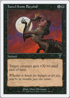 Howl from Beyond card from 7th Edition
