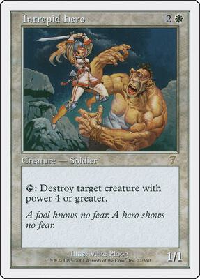Intrepid Hero card from 7th Edition