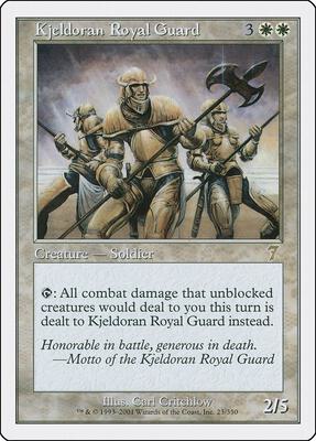 Kjeldoran Royal Guard card from 7th Edition