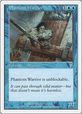 Phantom Warrior card from 7th Edition