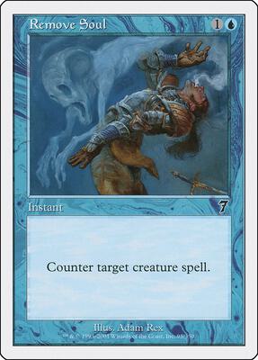 Remove Soul card from 7th Edition