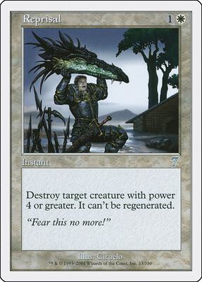 Reprisal card from 7th Edition