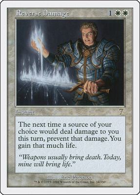 Reverse Damage card from 7th Edition