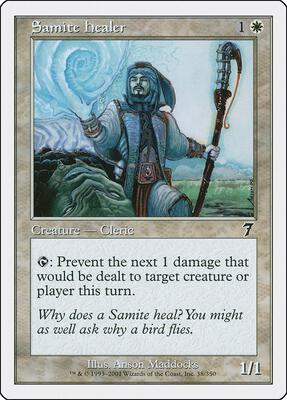 Samite Healer card from 7th Edition