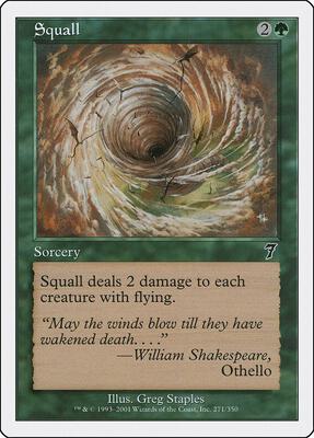 Squall card from 7th Edition