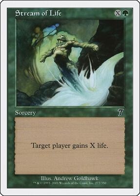 Stream of Life card from 7th Edition