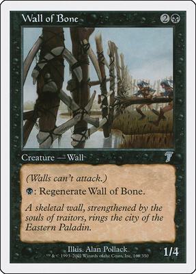 Wall of Bone card from 7th Edition