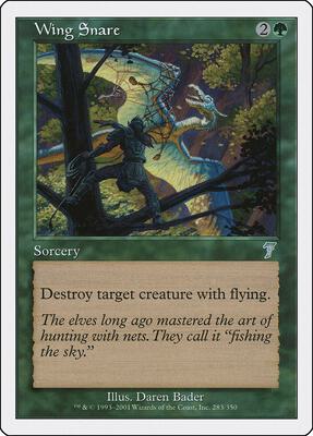 Wing Snare card from 7th Edition