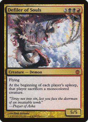 Defiler of Souls card from Alara Reborn