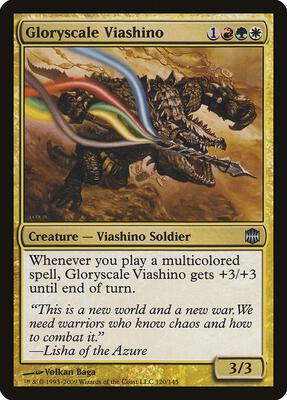 Gloryscale Viashino card from Alara Reborn