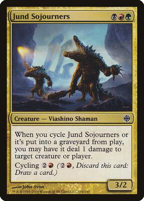 Jund Sojourners card from Alara Reborn