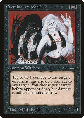 Cuombajj Witches card from Arabian Nights