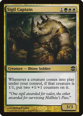 Sigil Captain card from Alara Reborn