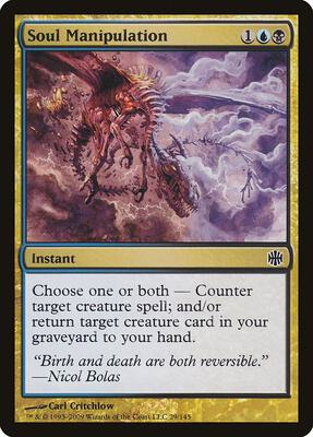 Soul Manipulation card from Alara Reborn