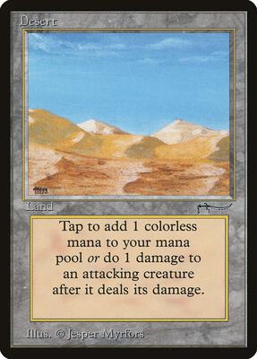Desert card from Arabian Nights