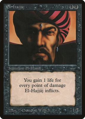 El-Hajjaj card from Arabian Nights