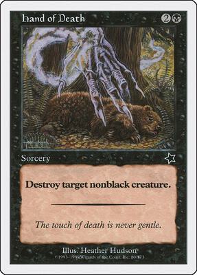 Hand of Death card from Starter 1999
