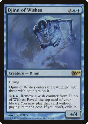 Djinn of Wishes card from Magic 2010 (M10)