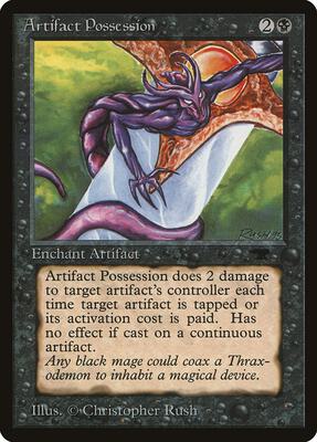 Artifact Possession card from Antiquities