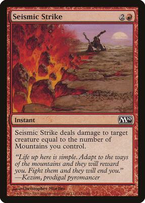 Seismic Strike card from Magic 2010 (M10)