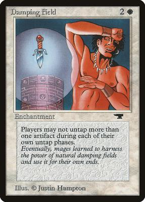 Damping Field card from Antiquities