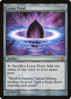 Lotus Petal card from From the Vault: Exiled