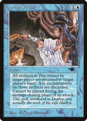 Hurkyl's Recall card from Antiquities