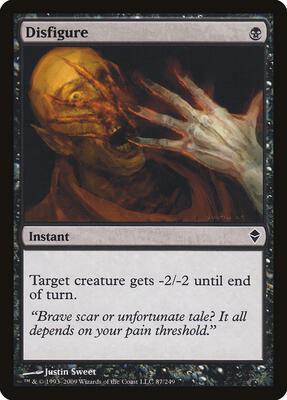 Disfigure card from Zendikar
