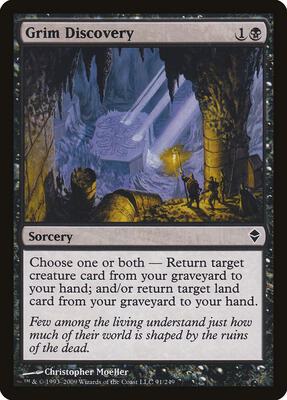 Grim Discovery card from Zendikar