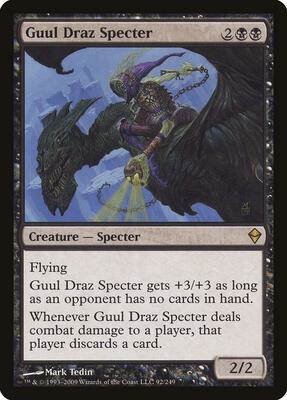 Guul Draz Specter card from Zendikar