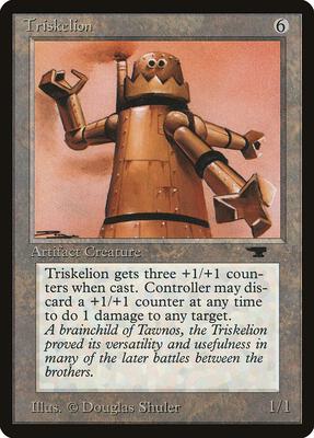 Triskelion card from Antiquities