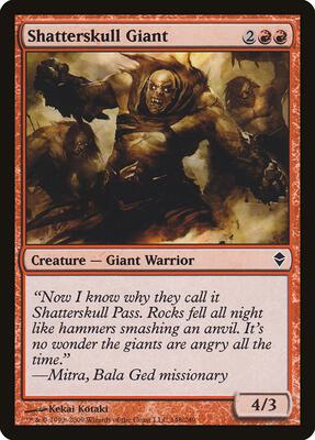 Shatterskull Giant card from Zendikar