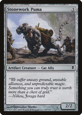 Stonework Puma card from Zendikar