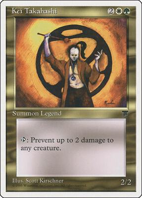 Kei Takahashi card from Chronicles