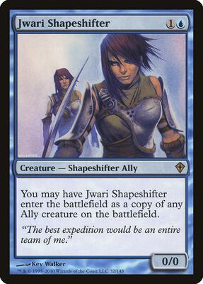 Jwari Shapeshifter card from Worldwake