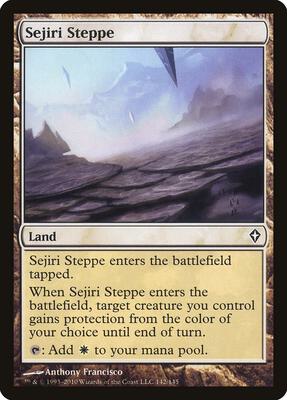 Sejiri Steppe card from Worldwake